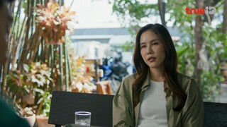 Mouse (2025) ep8/4