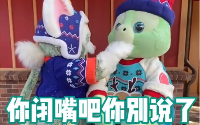 أولو: لدي ست عضلات بطن، أما توني فلديه بطن كبير فقط. توني: !لا تقل ذلك، سأمنعك من الكلام.