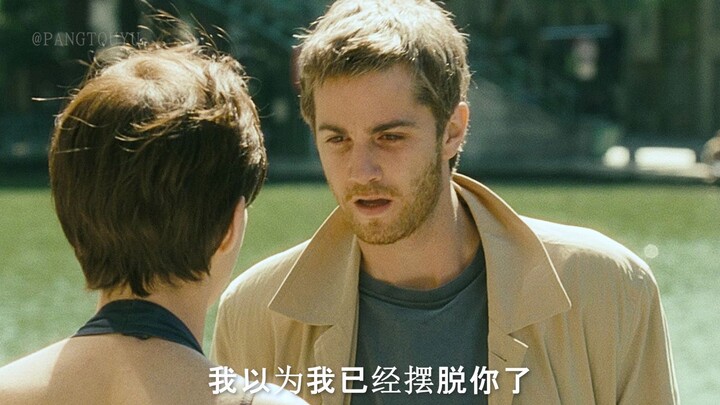 太惊艳的人,一旦遇见了,要么余生都是他,要么都是回忆
