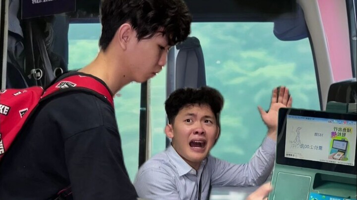 Khi người ngoại tỉnh lần đầu tiên đi xe buýt ở Quảng Đông