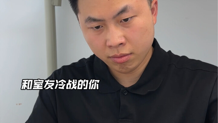 《สงครามเย็น》