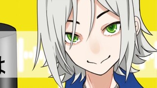 [Tutor/Handwriting] Genius Roc of Hayato of Prison Temple/Genius Rock