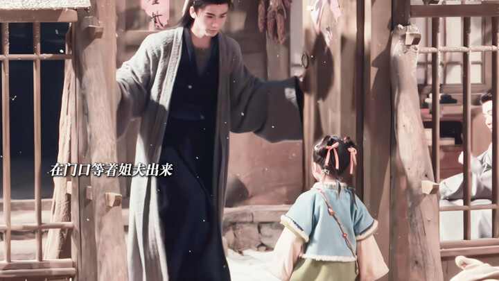 ภาพที่ฉางหนิงกับพี่เขยอยู่ในเฟรมเดียวกันน่ารักมากจริงๆ