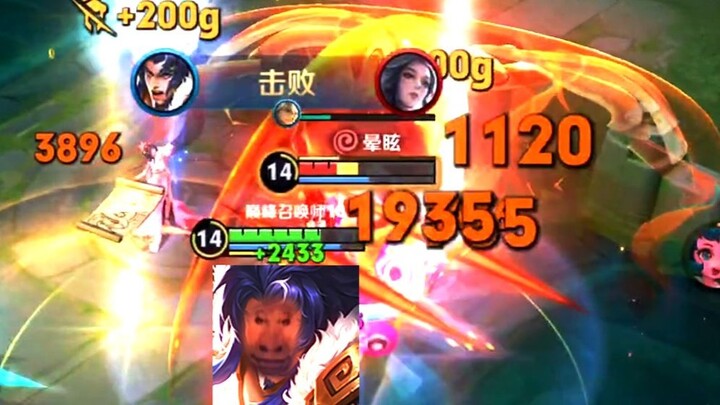 The fate of those who oppose me!