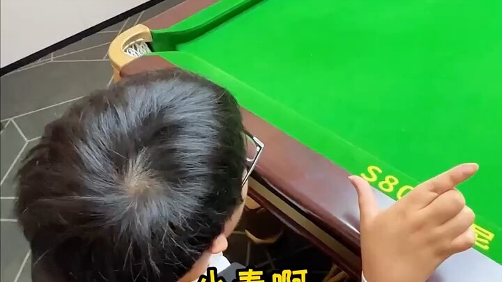 Apakah boleh memainkan biliar seperti ini?