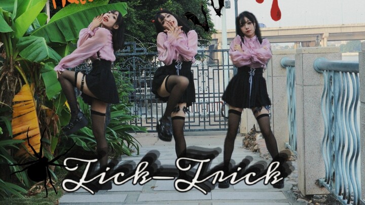 【Takko TAKO】♡Tick-Trick♡Please use dim sum, master𓎩𓌉𓇋 ‎