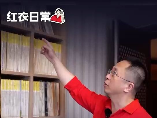 Ikuti Om Berbaju Merah Dengarkan Musik: Vinyl Membuat Kita Jadi Budak Musik