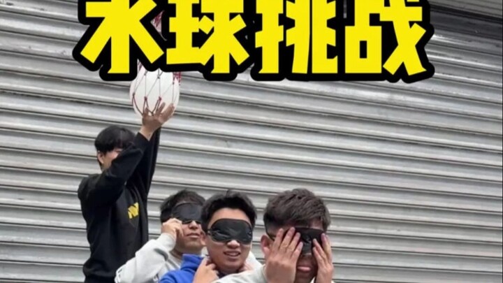 Tantangan bola air di kamar tidur penuh insiden, netizen ramai-ramai bilang: Ngakak sampai sesak nap