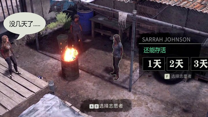 Một tựa game có tới 99 nhân vật chính, nhưng mỗi nhân vật chỉ sống được vỏn vẹn 3 ngày!