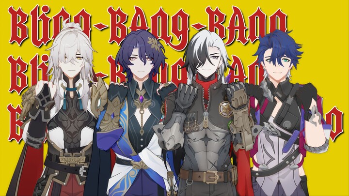【星穹铁道MMD】Bling-Bang-Bang-Born【波提欧·景元·真理医生·桑博】