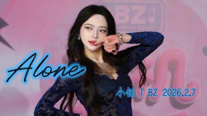 Sendirian | Xiao Yu | BZ 2026.2.7