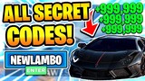 Roblox Car Dealership Tycoon All New Codes! September 2021