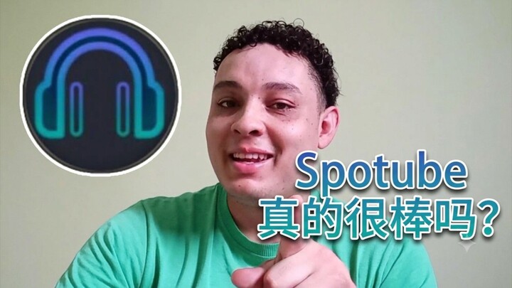 ADEUS SPOTIFY? 🎧 Testei o Melhor App de Música Grátis (SPOTUBE 2026)