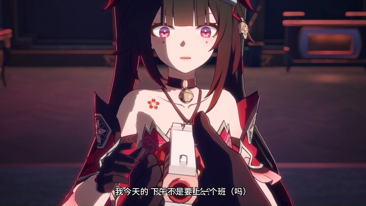 PV nhân vật Hoa Hỏa của “Honkai Impact: Tàu Sắt Tinh Hà” – “Táo Thượng Hao”
