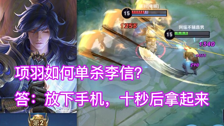 【Hướng dẫn Lý Tín】Những điểm dễ bị bỏ qua trong phiên bản mới