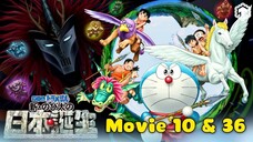 (Movie) Doraemon & Nobita| Movie 10 - 36: Nobita Và Nước Nhật Thời Nguyên Thuỷ.