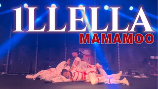【MAMAMOO】闯了酒吧的祸 | 酒吧ILLELLA现场超嗨路演！ 喝了这杯酒别回家了！