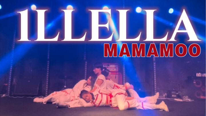 [MAMAMOO] Trouble at the Bar | ILLELLA's Live Bar Show! Don't Go Home After This Drink!