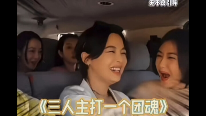 Revisiting "Youth With You 5," I realized these people are actually having fun—three of them can't e