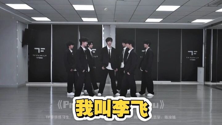 What the heck, the 4th generation actually did a cover dance to this song!