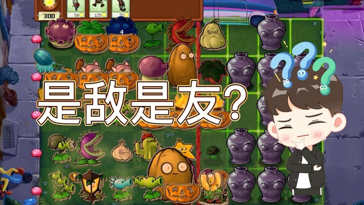 Plants vs. Zombies: Cái bình này quá phức tạp, mất tới hai tiếng rưỡi đồng hồ