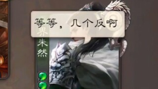 【مسرح الرمال المضحكة】 بدأ شيئًا فشيئًا يصبح غير طبيعي