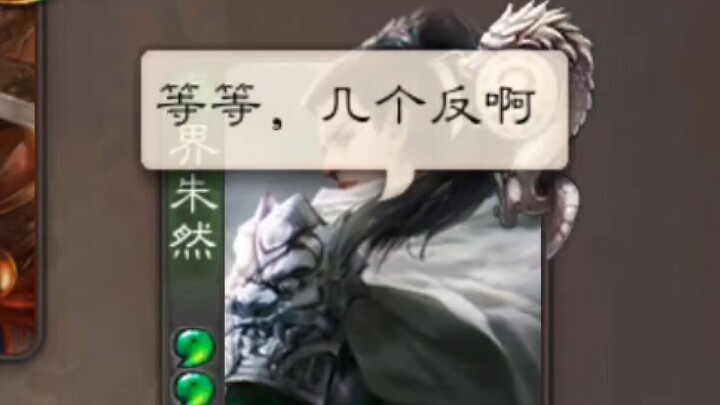 【Teater Lucu】Perlahan-lahan mulai aneh