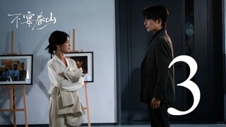 [ Phim ngắn Vietsub] 宴律你的白月光回国了 - Luật Sư Yến, Bạch Nguyệt Quang Của Anh Đã Về Nước Rồi - 3