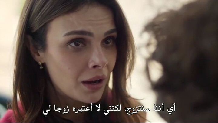 مسلسل المدينة البعيدة الحلقة 70 مترجمة