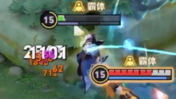 峡谷耐摔王