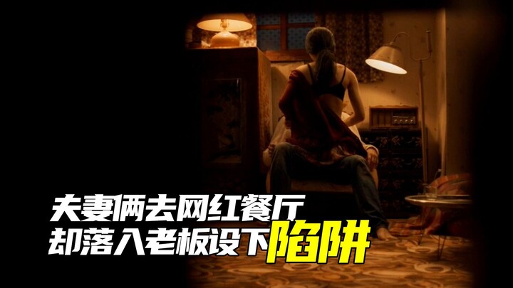 Demi menyembuhkan suami, seorang wanita percaya pada restoran berbintang lima di internet, tapi mala