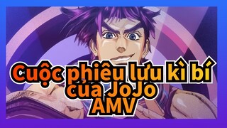 Cuộc phiêu lưu kỳ thú của JOJO
AMV