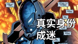 阿卡姆骑士终于进入主宇宙！第一件事就是杀了蝙蝠...