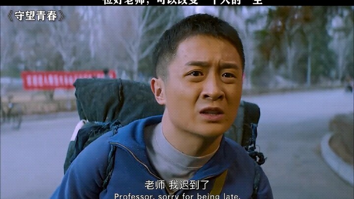 Được gặp thầy giỏi, thật là may mắn biết bao!