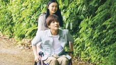 perfect world (2018)