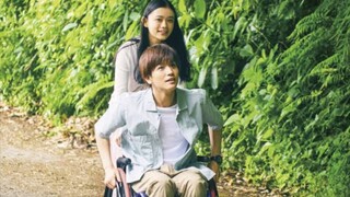 perfect world (2018)