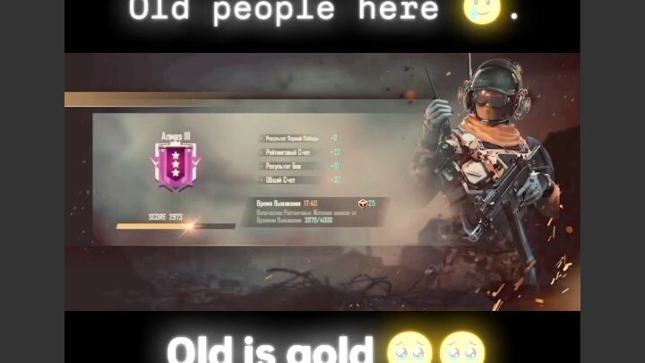 old free fire 😎