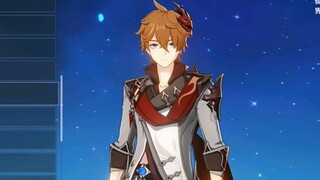[Genshin Impact] Tiga orang misterius yang tidak muncul di Mond, Fargar dan Ellis, semuanya adalah kekuatan tempur terbaik!