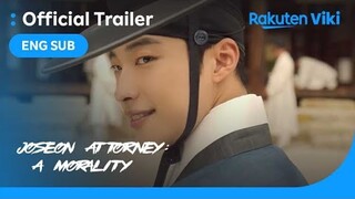 Joseon Attorney: A Morality | TEASER 1 | Woo Do Hwan, Bona