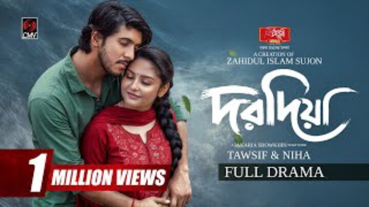 Dorodia Bangla New Natok #Tawsif Mahbub #Naznin Nahar Niha #bangla new natok 2026