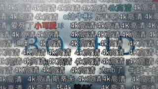 动漫共和国有实力