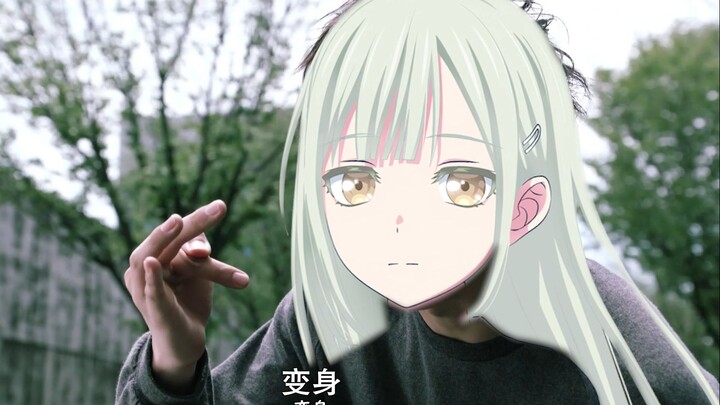 祥子：那个老好人小睦，去哪里了？