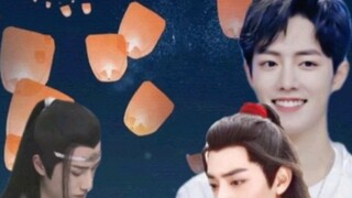 [Versi Drama Wangxian] Episode pertama istri gubernur abadi yang gelap dan menawan (Wangxian/ABO/Shu