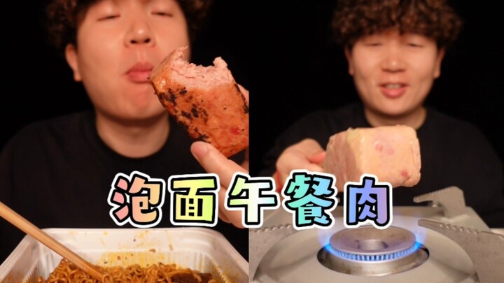 不是老坛酸菜是白象小龙虾（风味）