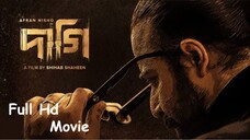 Daagi (2025) | দাগি Full Hd Movie 1080p Bangla | Entertainment 3D