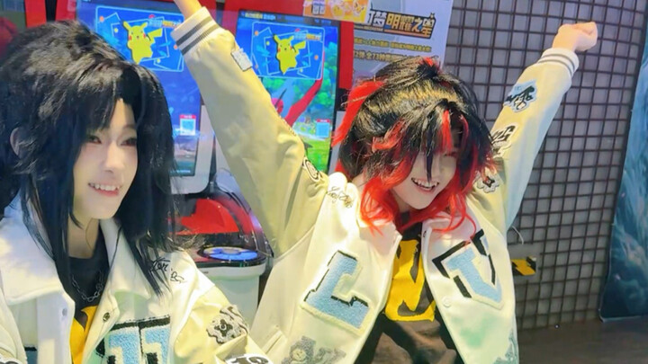 IF Line: After Kibutsuji Is Reborn…