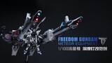 [Brother Huan’s Model Play World] 1/100 scale Meteor, in-depth lighting modification, preview