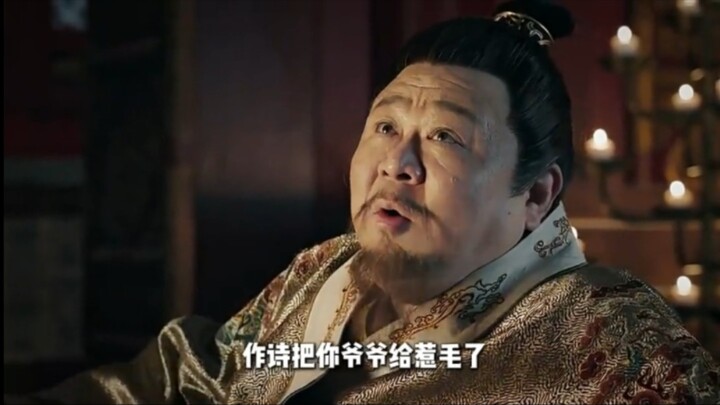 Người tài giỏi thật sự! Ngay cả hoàng đế cũng phải nhường nhịn! Ba vị hoàng đế coi ông như báu vật!