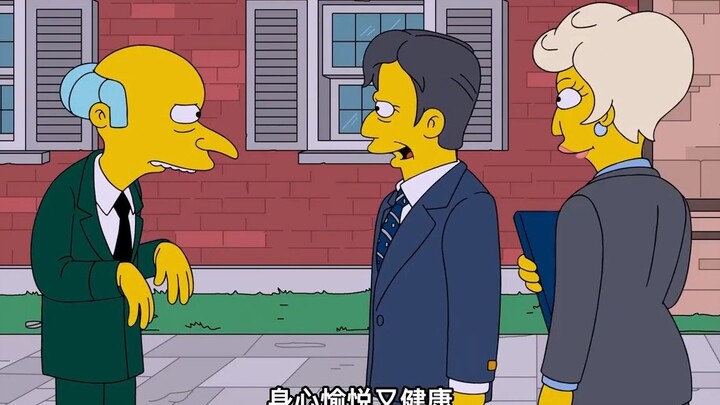 The Simpsons: Demi cari uang, kapitalis mendirikan universitas, tapi guru-gurunya malah karyawan ren