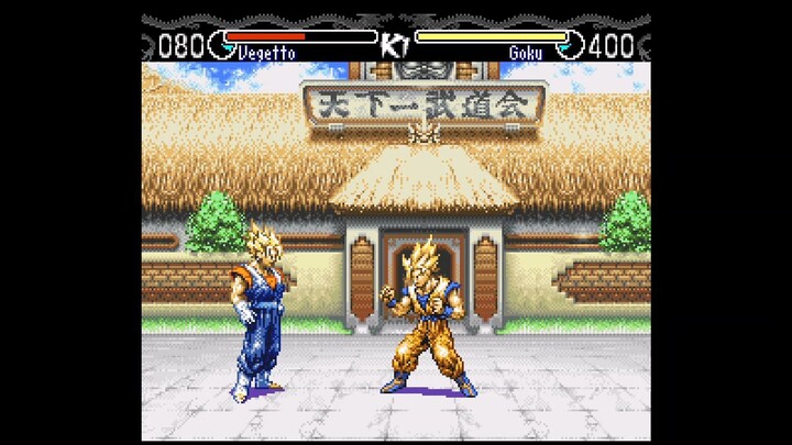 Dragon Ball Z Hyper Dimesnion Story And Showing You How To Use Your Ulitimate Move